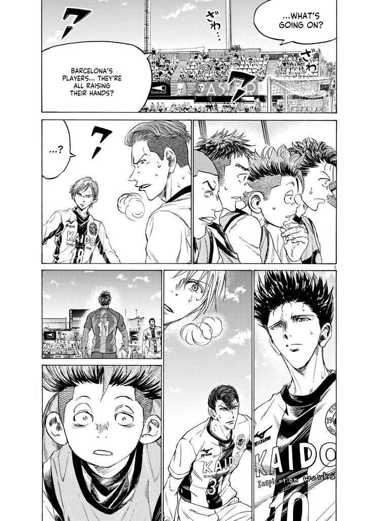 Ao Ashi, Chapter 353 image 03